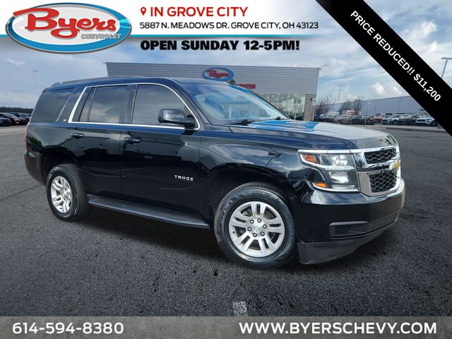 2017 Chevrolet Tahoe LT