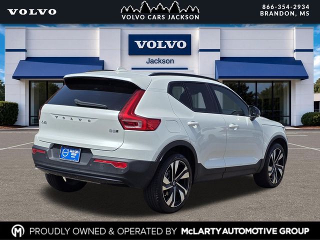 Used 2024 Volvo XC40 SUV
