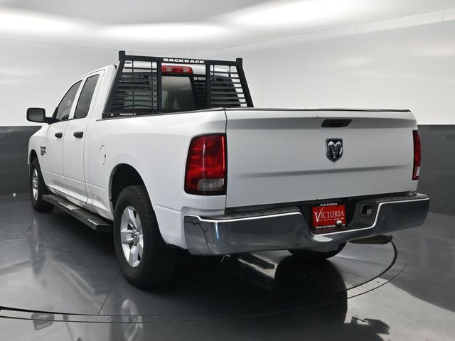 2021 Ram 1500 Classic Tradesman White at Victoria Chrysler Dodge Jeep Ram