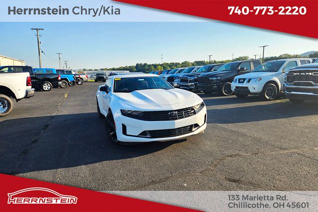 2022 Chevrolet Camaro