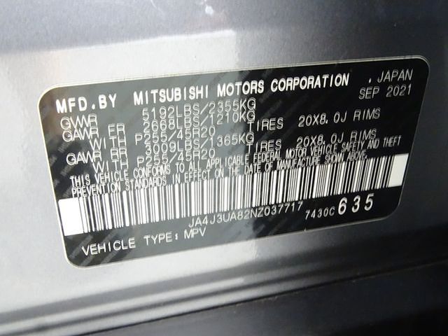 MitsubishiOutlander22