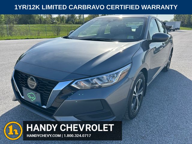 Used 2023 Nissan Sentra Sedan
