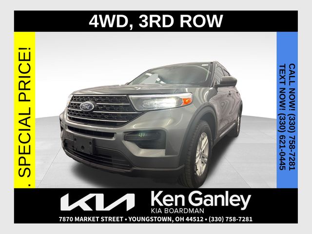 2023 Ford Explorer XLT AWD