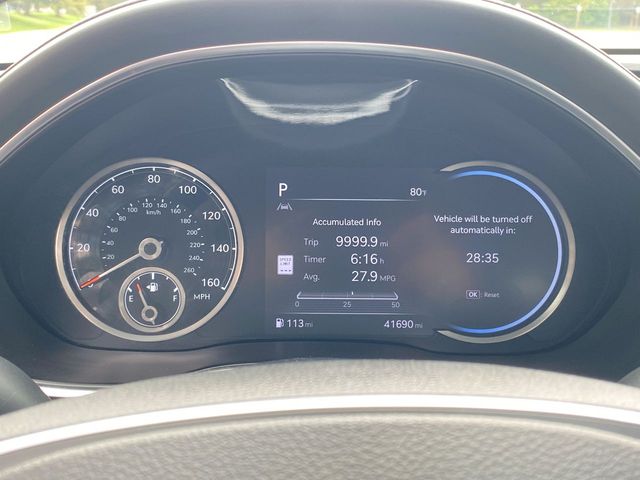 2023 Genesis G80 2.5T 12