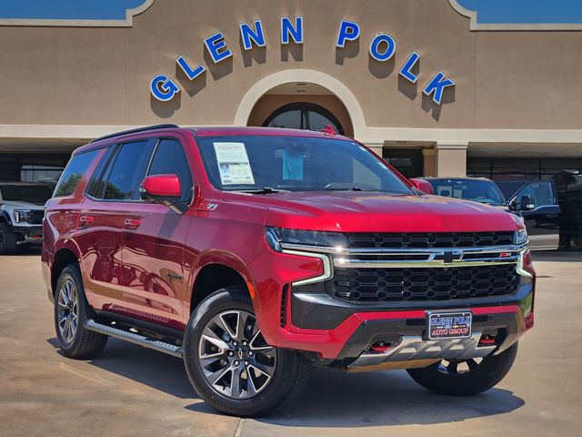2021 Chevrolet Tahoe