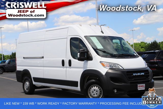 Bright White Clearcoat 2025 RAM ProMaster Van 9-Speed Automatic