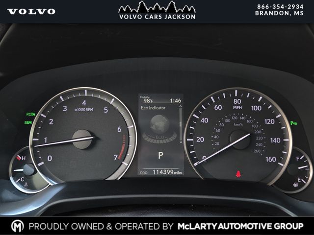 Used 2017 Lexus RX SUV