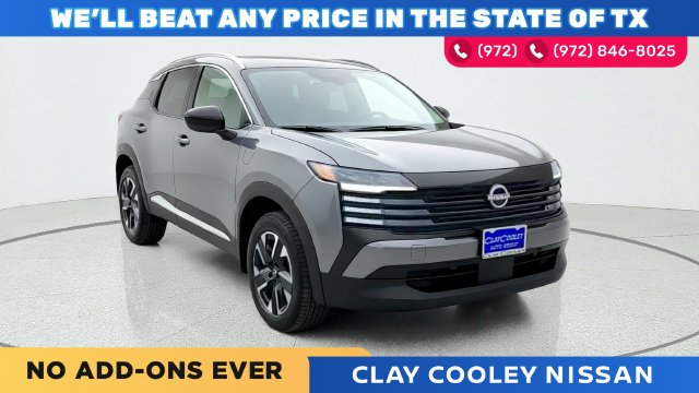 2027 Nissan Kicks 