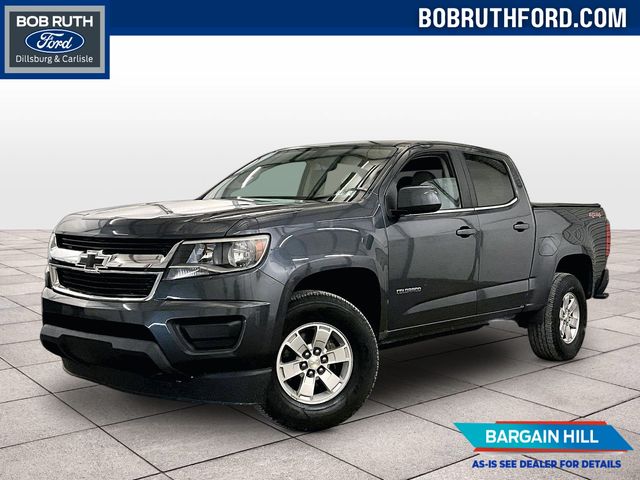 2016 Chevrolet Colorado Work Truck Gray at Luther Ford