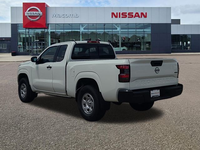New 2026 Nissan Frontier Truck