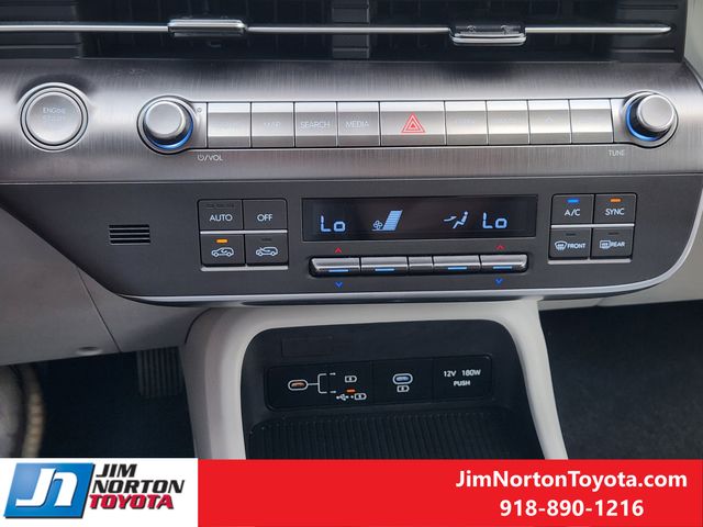 Used 2025 Hyundai Kona SUV