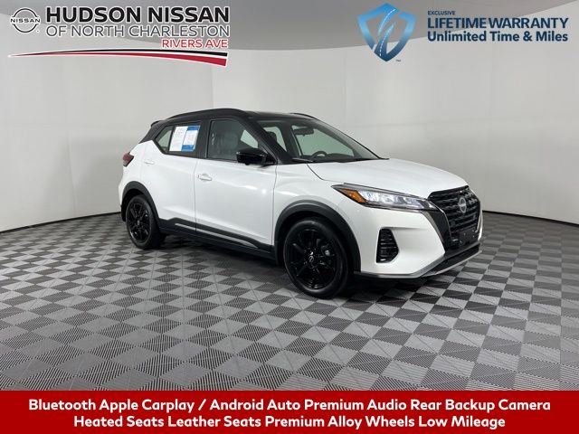 2023 Aspen White Tricoat/Super Black Nissan Kicks SR SUV