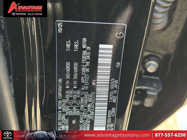 Used 2026 Toyota Land Cruiser SUV