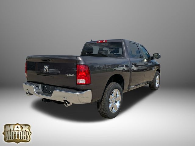 2024 Ram 1500 Classic Tradesman 12