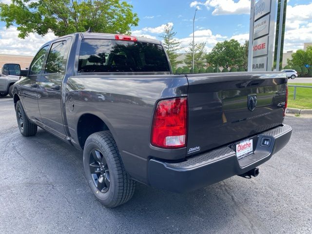 2024 Ram 1500 Classic Tradesman 8