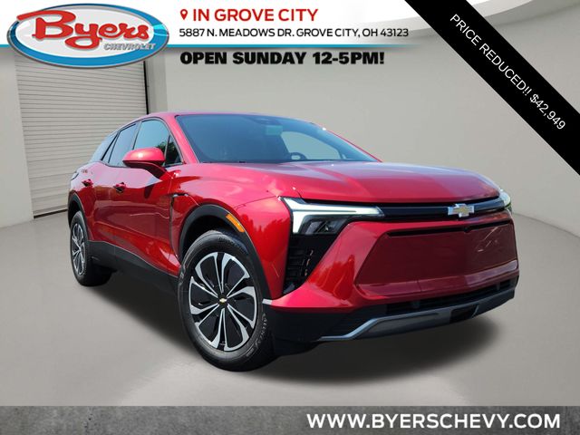 2026 Chevrolet Blazer EV LT