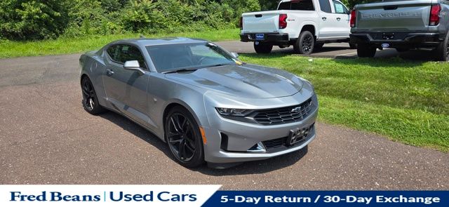 Sharkskin Metallic 2024 Chevrolet Camaro Coupe Rear-Wheel Drive Automatic