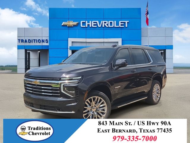 2026 Chevrolet Tahoe LT - 0