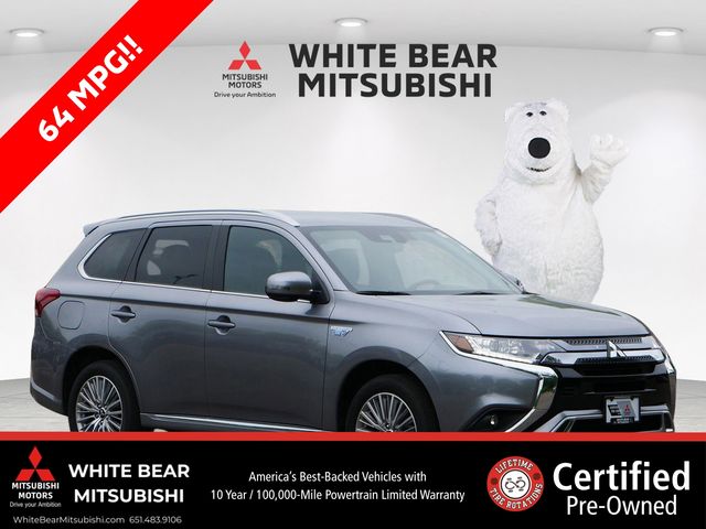 2022 Mitsubishi Outlander Hybrid Plug-in SEL S-AWC