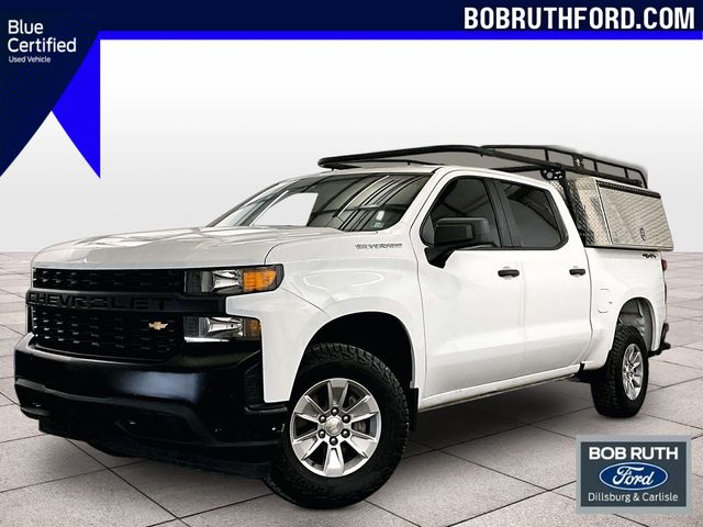 2022 Chevrolet Silverado 1500 LTD Work Truck White at Auto Express Mitsubishi