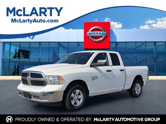 Bright White Clearcoat 2023 RAM 1500 Pickup Truck 4X2 8-Speed Automatic