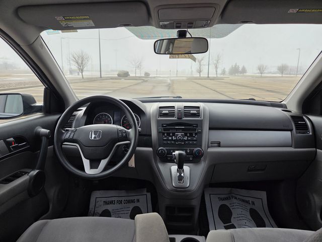 2011 Honda CR-V EX