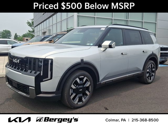 White (Ivory Silver) 2027 Kia Telluride SUV / Crossover All-Wheel Drive 8-Speed Automatic