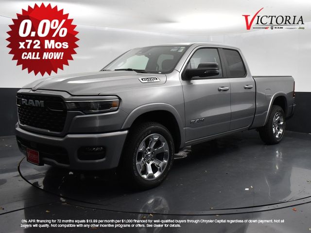 2025 Ram 1500 Big Horn/Lone Star Silver at Victoria Chrysler Dodge Jeep Ram