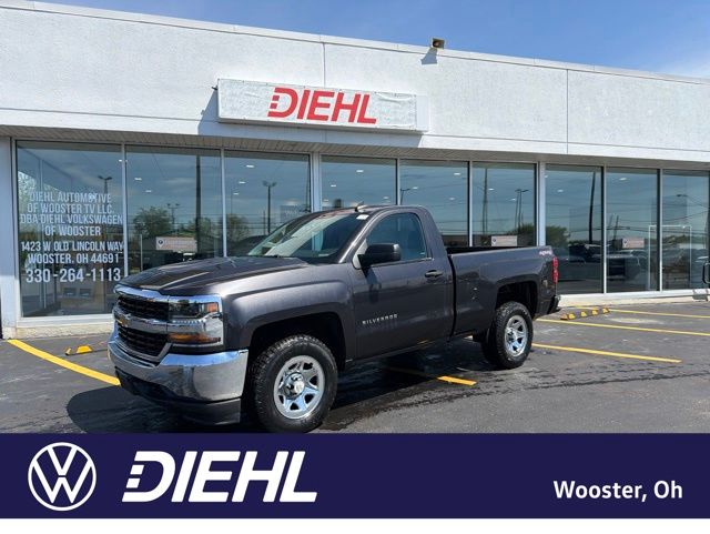 2016 Chevrolet Silverado 1500