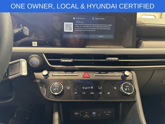 2026 Hyundai Sonata