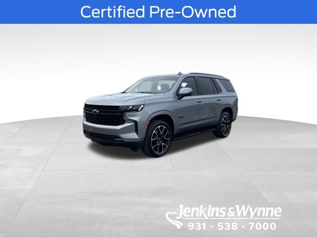 2024 Chevrolet Tahoe RST 4WD