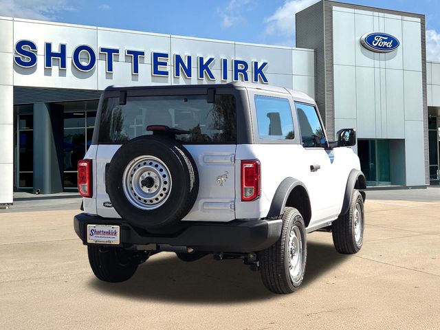 New 2025 White Ford Base image 8