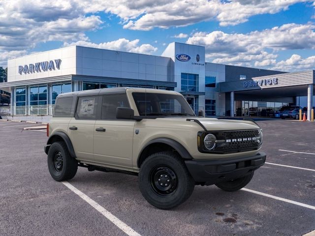 New 2026 Beige Ford Big Bend image 7