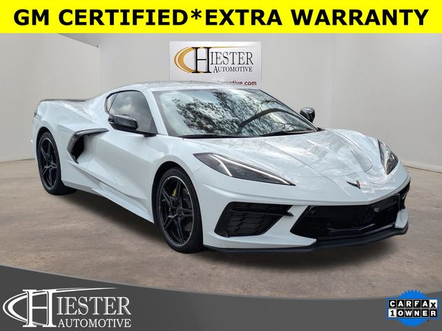 2023 Chevrolet Corvette Stingray 2LT Coupe RWD