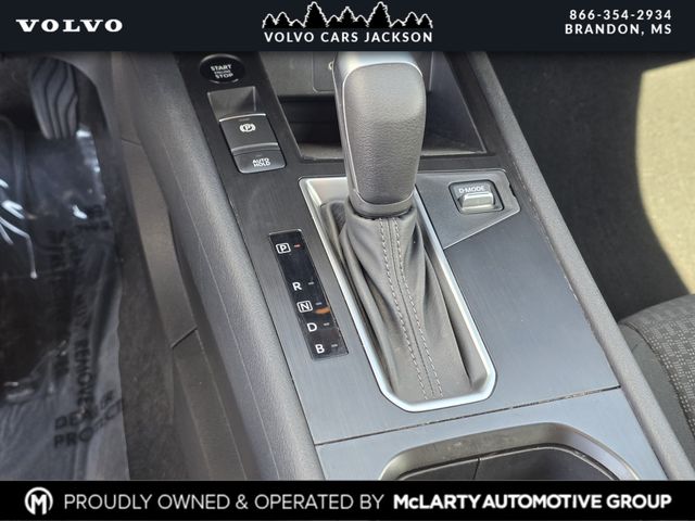 Used 2025 Nissan Kicks SUV