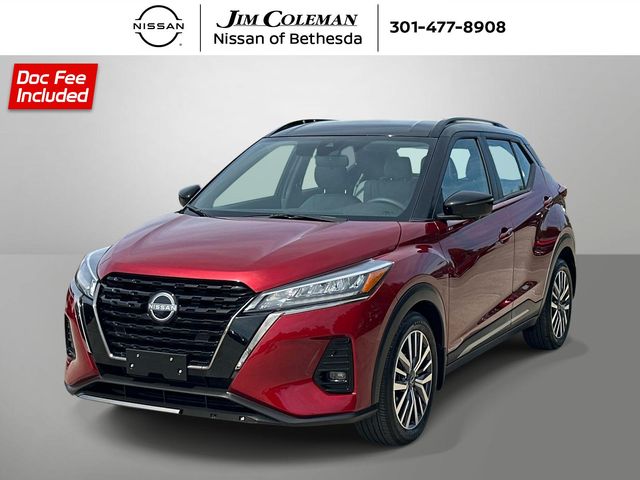 2023 Nissan Kicks SR