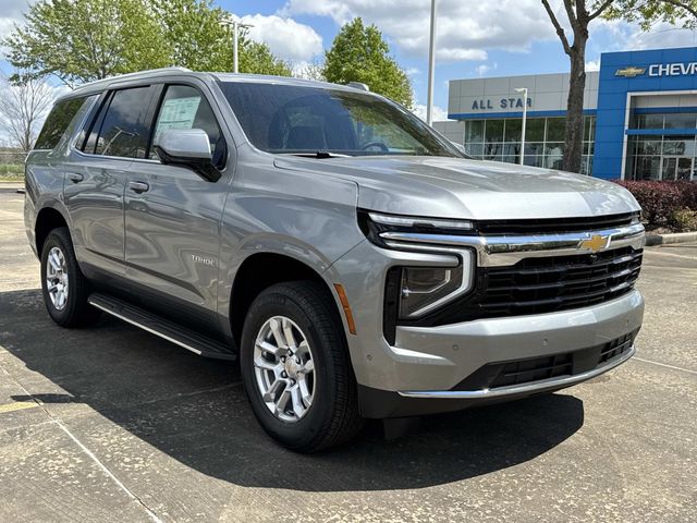 2026 Chevrolet Tahoe LS RWD