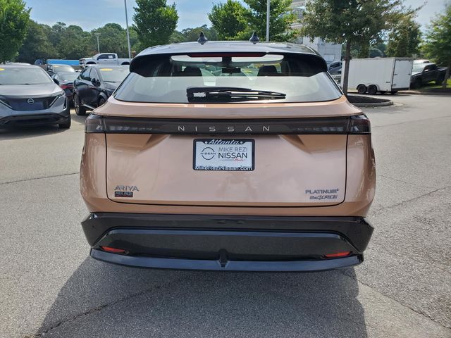 Used 2023 Nissan Ariya SUV