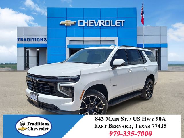2026 Chevrolet Tahoe RST - 0