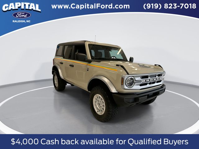 New 2025 Beige Ford Big Bend image 2