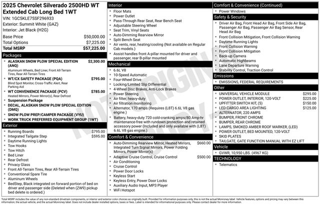 2025 Chevrolet Silverado 2500HD Work Truck photo