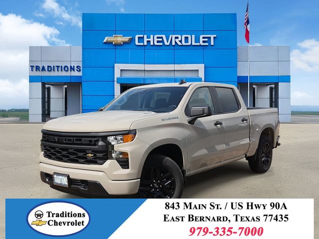 2026 Chevrolet Silverado 1500 Custom - 0