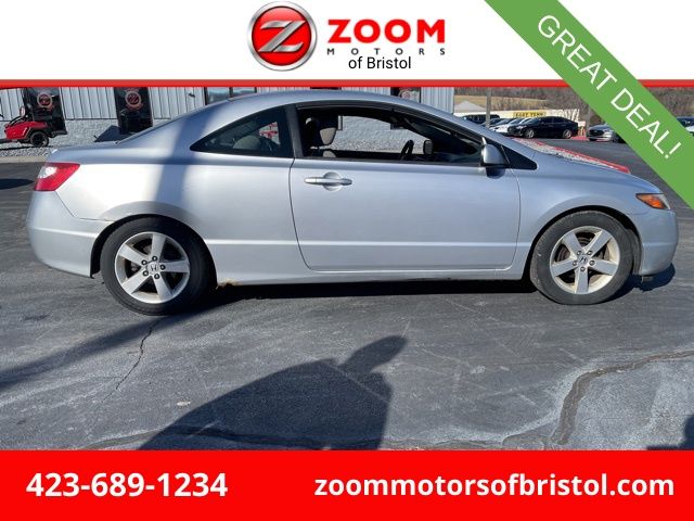 2008 Honda Civic Coupe EX