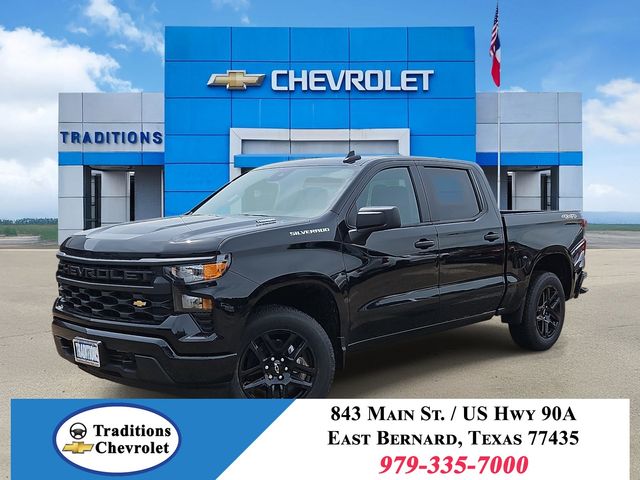 2026 Chevrolet Silverado 1500 Custom - 0