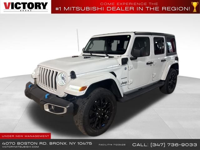 2023 Jeep Wrangler Sahara 4xe photo