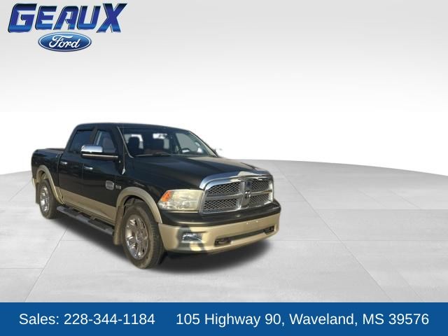 2012 Ram 1500