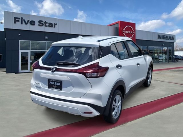 New 2025 White Nissan S image 2