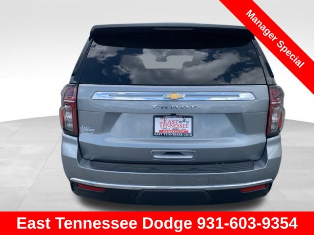 2024 Chevrolet Tahoe LT photo
