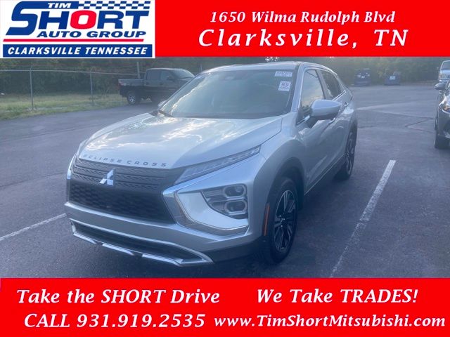 2024 Mitsubishi Eclipse Cross
