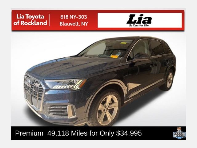 2023 Audi Q7 quattro Premium 55 TFSI